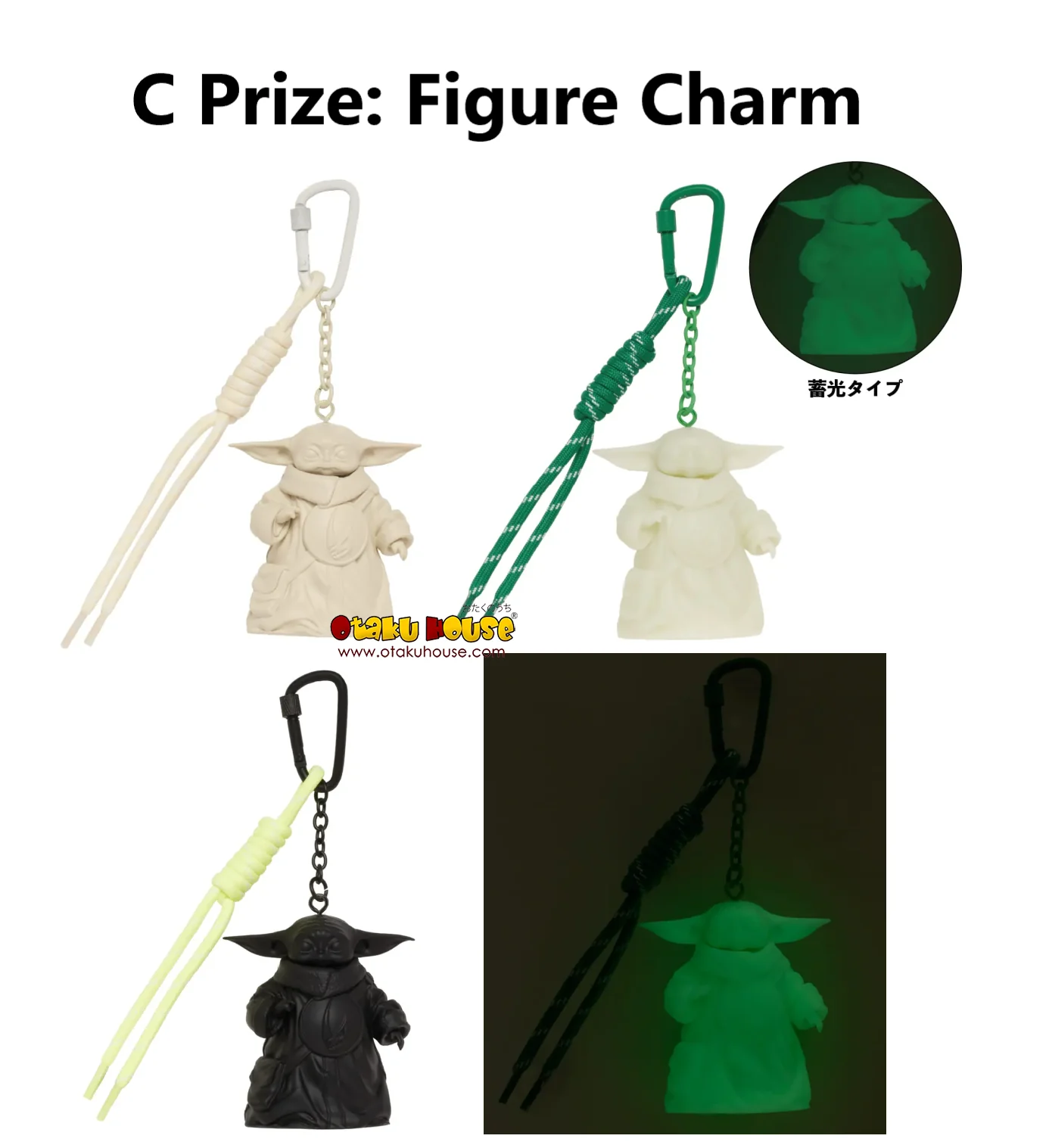Kuji - Star Wars - The Mandalorian and Grogu <br>[Pre-Order] - Image 13