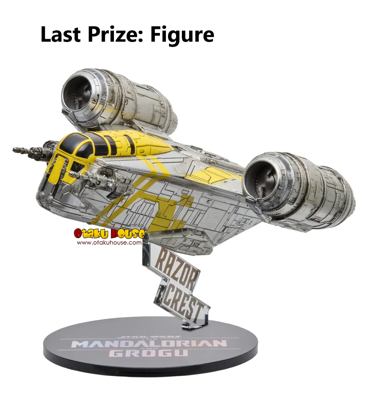 Kuji - Star Wars - The Mandalorian and Grogu <br>[Pre-Order] - Image 20