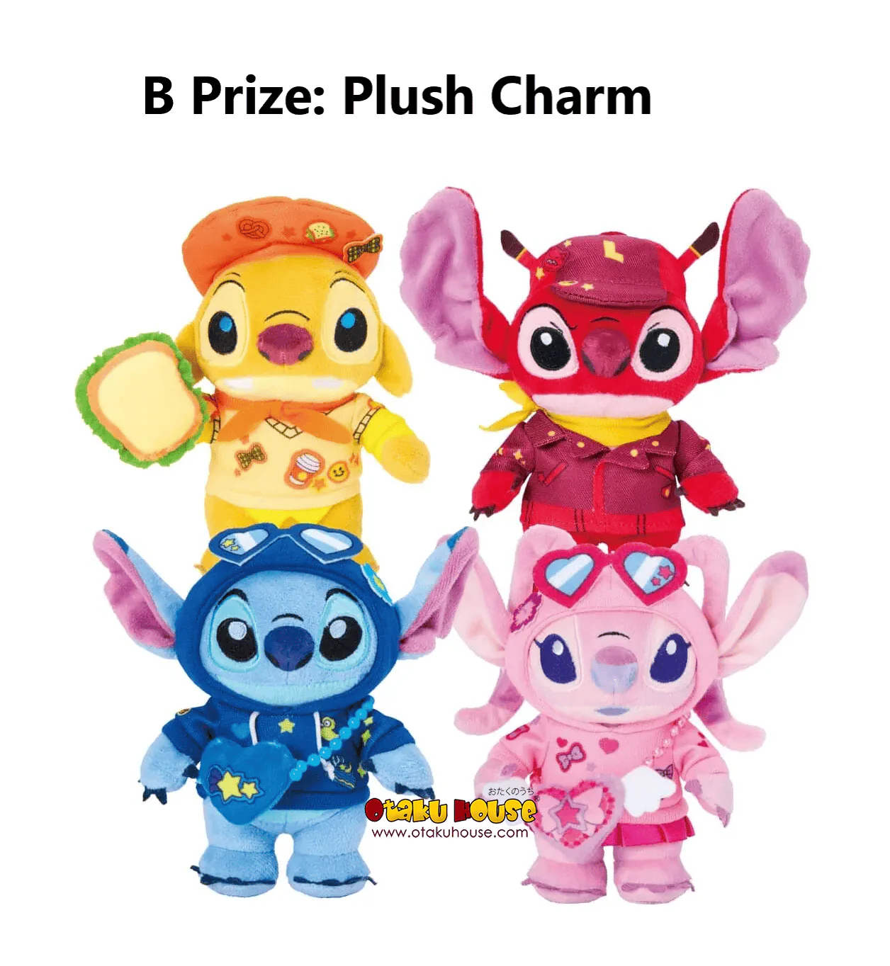 Kuji - Stitch - Colorful Kawaii - Image 14