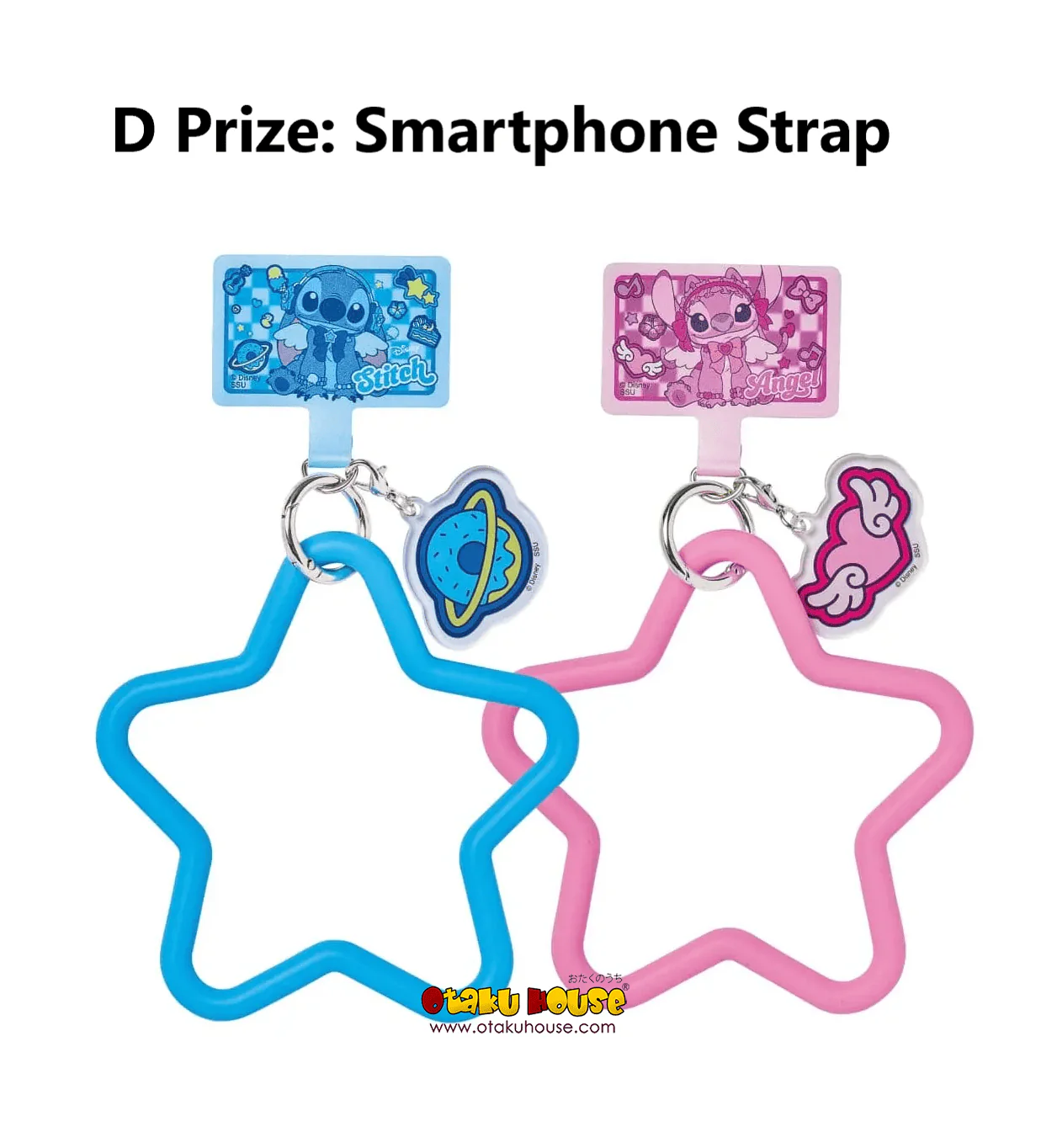 Kuji - Stitch - Colorful Kawaii - Image 16