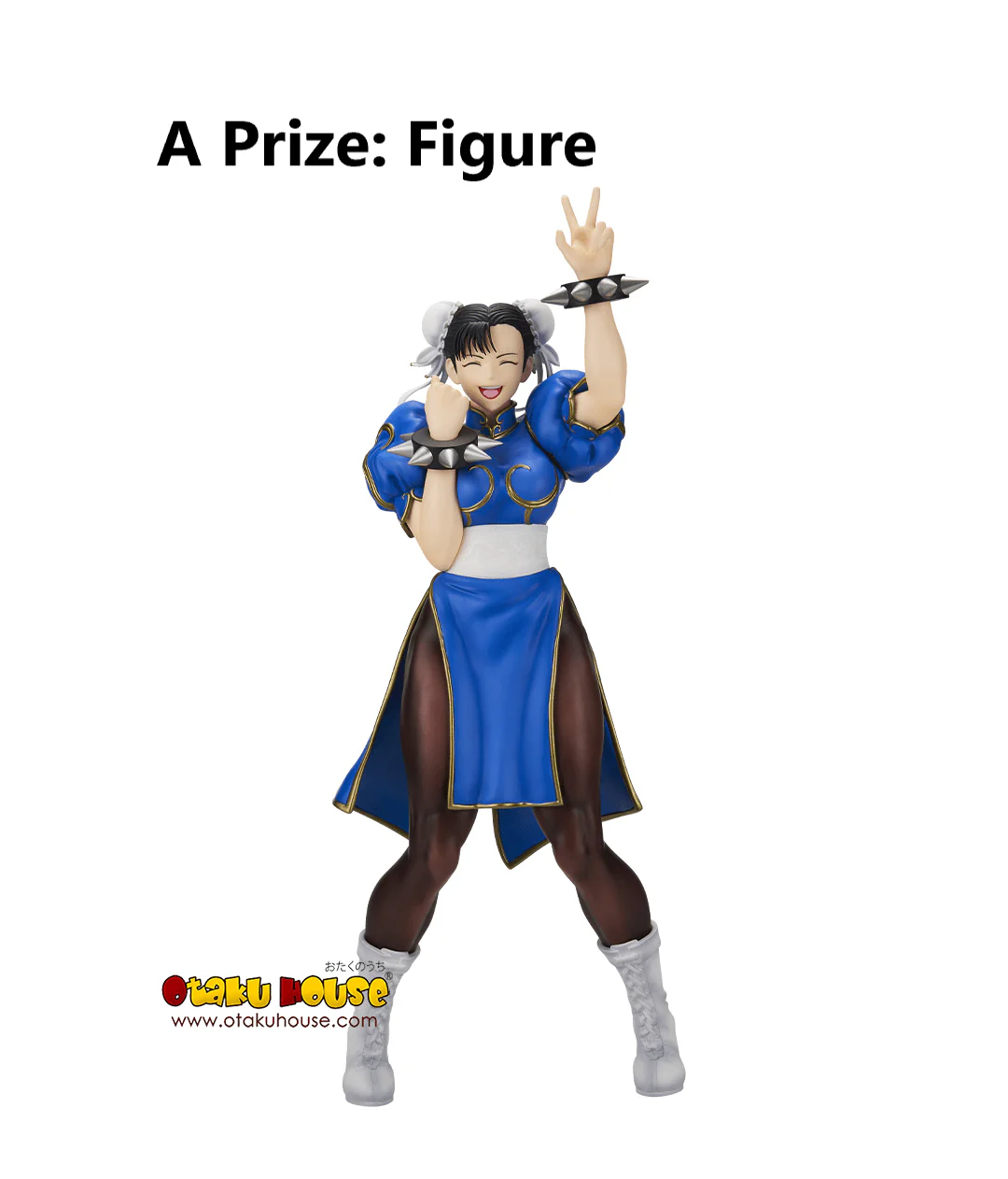 Ichiban Kuji - Street Fighter - Image 11