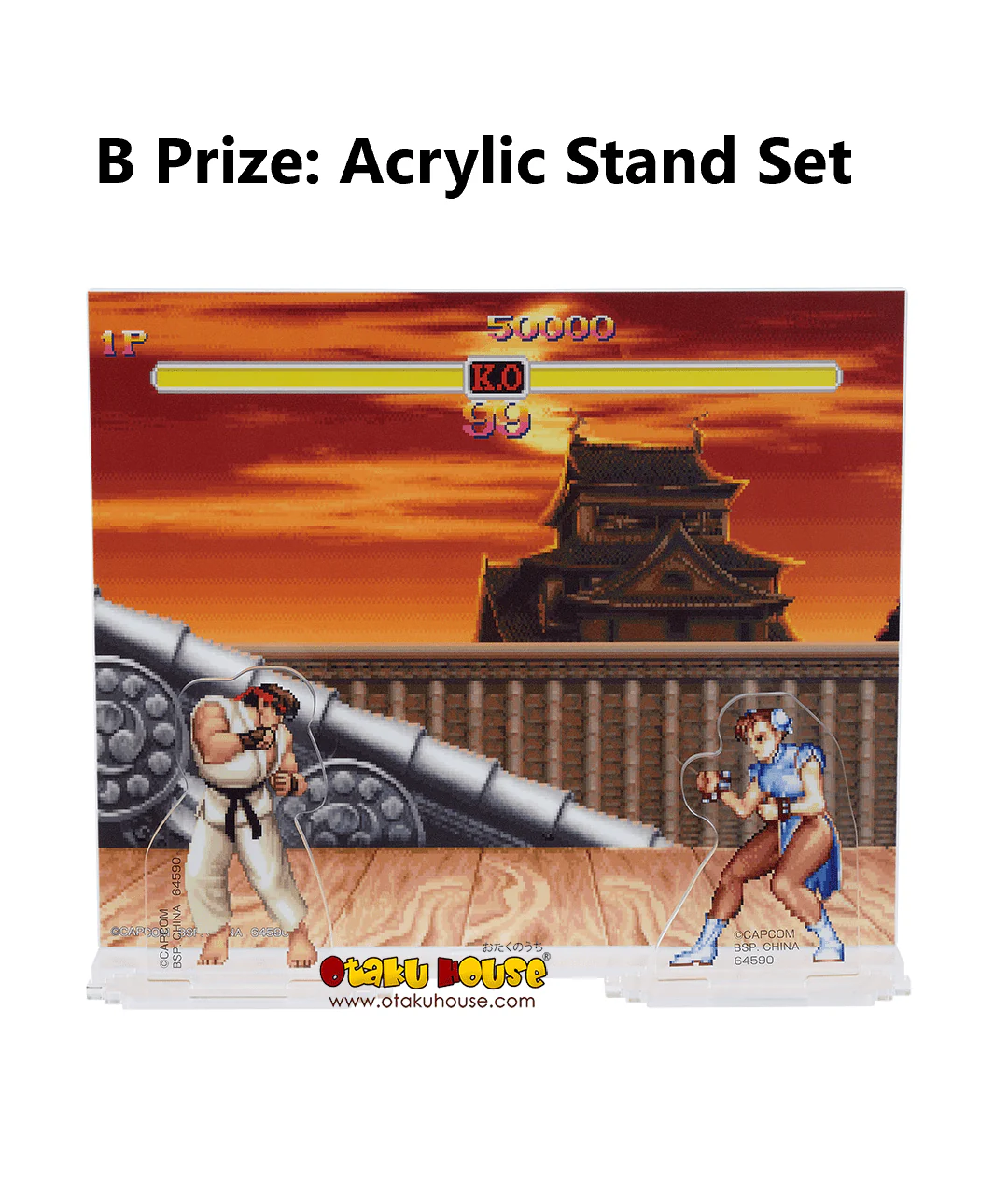 Ichiban Kuji - Street Fighter - Image 12