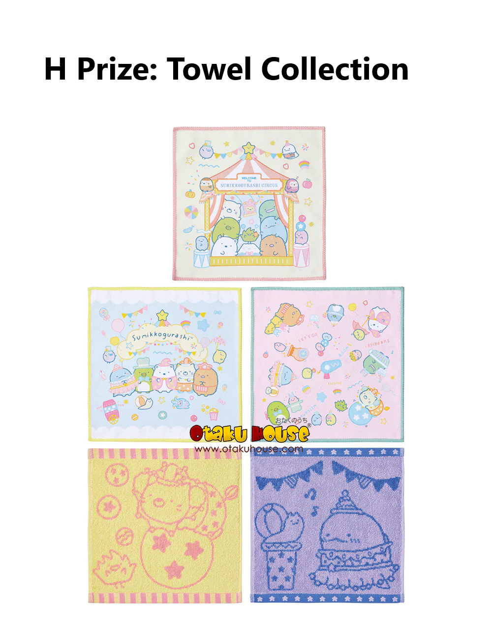 Ichiban Kuji - Sumikkogurashi - 10th Anniversary - Happy Showtime - Image 10