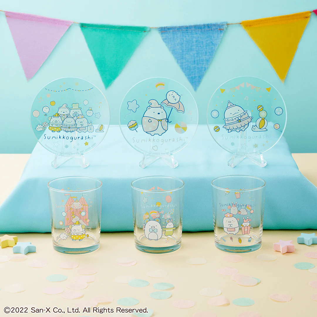 Ichiban Kuji - Sumikkogurashi - 10th Anniversary - Happy Showtime - Image 18