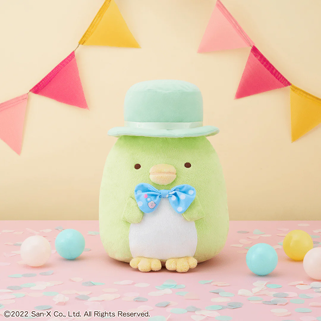 Ichiban Kuji - Sumikkogurashi - 10th Anniversary - Happy Showtime - Image 20
