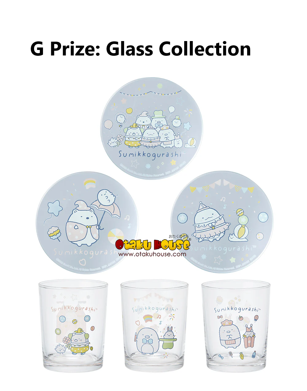 Ichiban Kuji - Sumikkogurashi - 10th Anniversary - Happy Showtime - Image 8