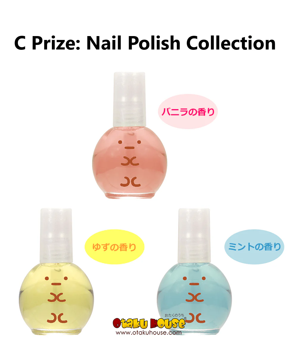 Kuji - Sumikkogurashi Cosmetics (Coffret) - Image 5