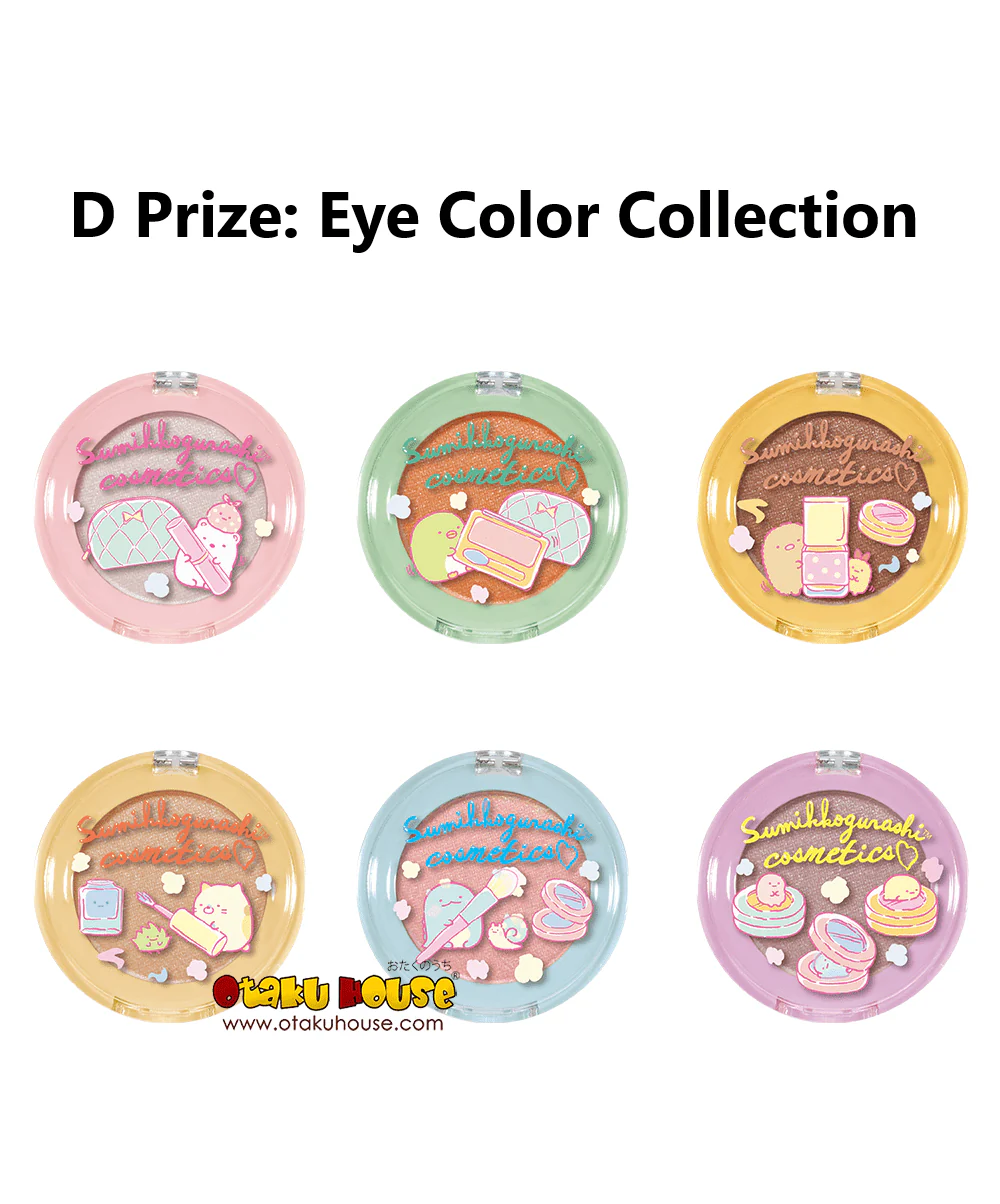 Kuji - Sumikkogurashi Cosmetics (Coffret) - Image 6