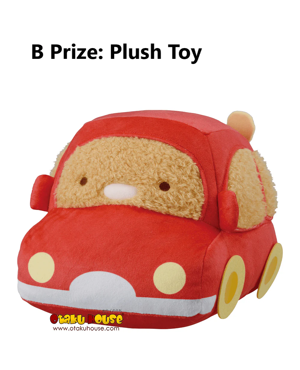 Ichiban Kuji - Sumikkogurashi Movie - The Mysterious Child of Tsugihagi Factory - Image 10