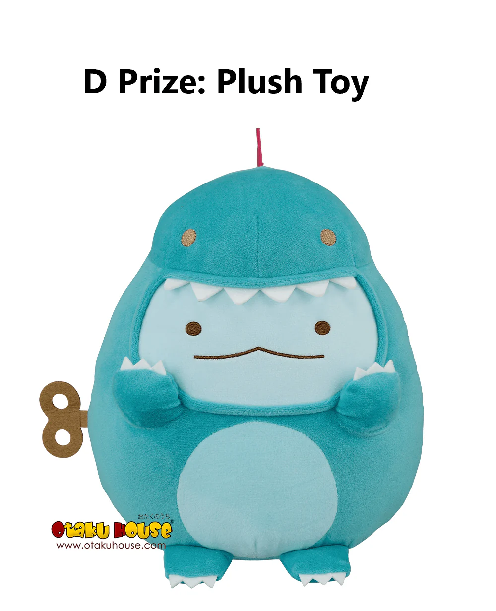Ichiban Kuji - Sumikkogurashi Movie - The Mysterious Child of Tsugihagi Factory - Image 11