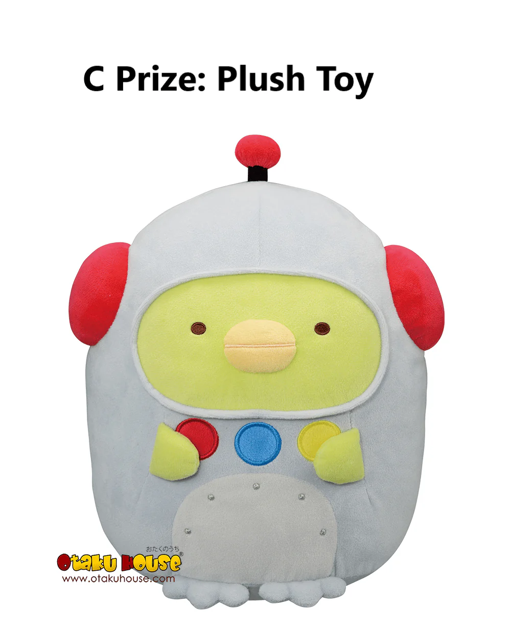 Ichiban Kuji - Sumikkogurashi Movie - The Mysterious Child of Tsugihagi Factory - Image 12