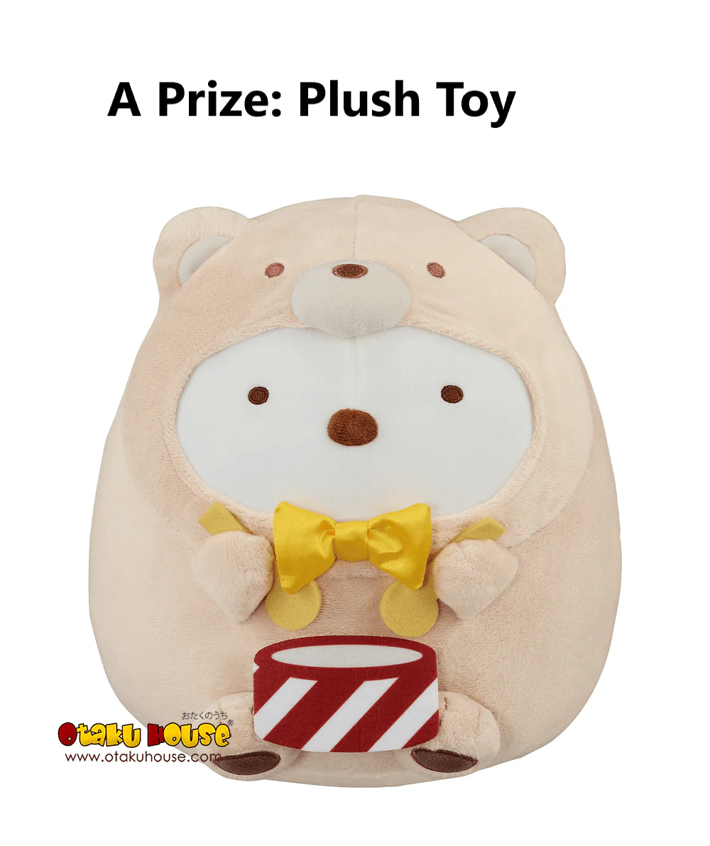 Ichiban Kuji - Sumikkogurashi Movie - The Mysterious Child of Tsugihagi Factory - Image 9