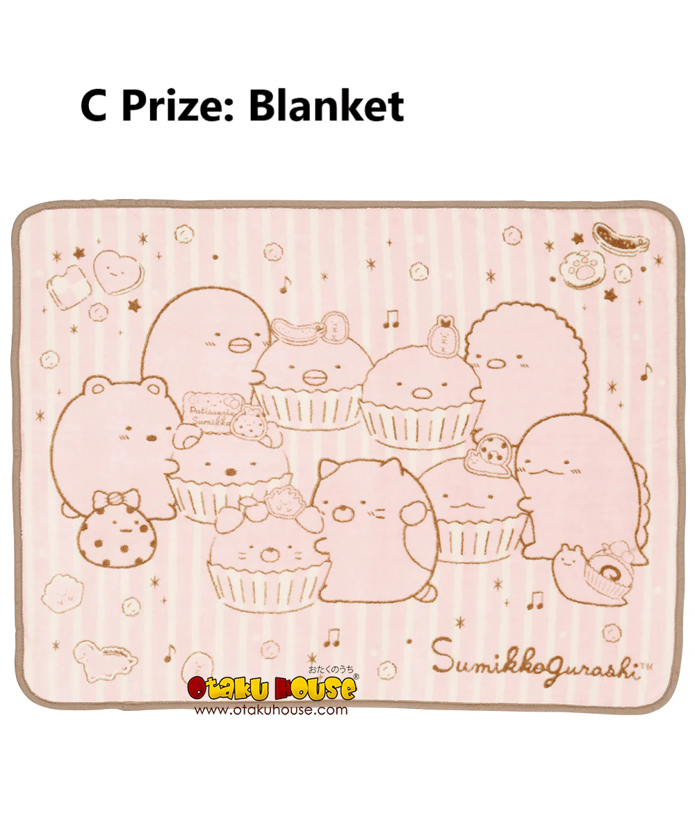 Ichiban Kuji - Sumikkogurashi - Sumikko's Sweets Time - Image 10