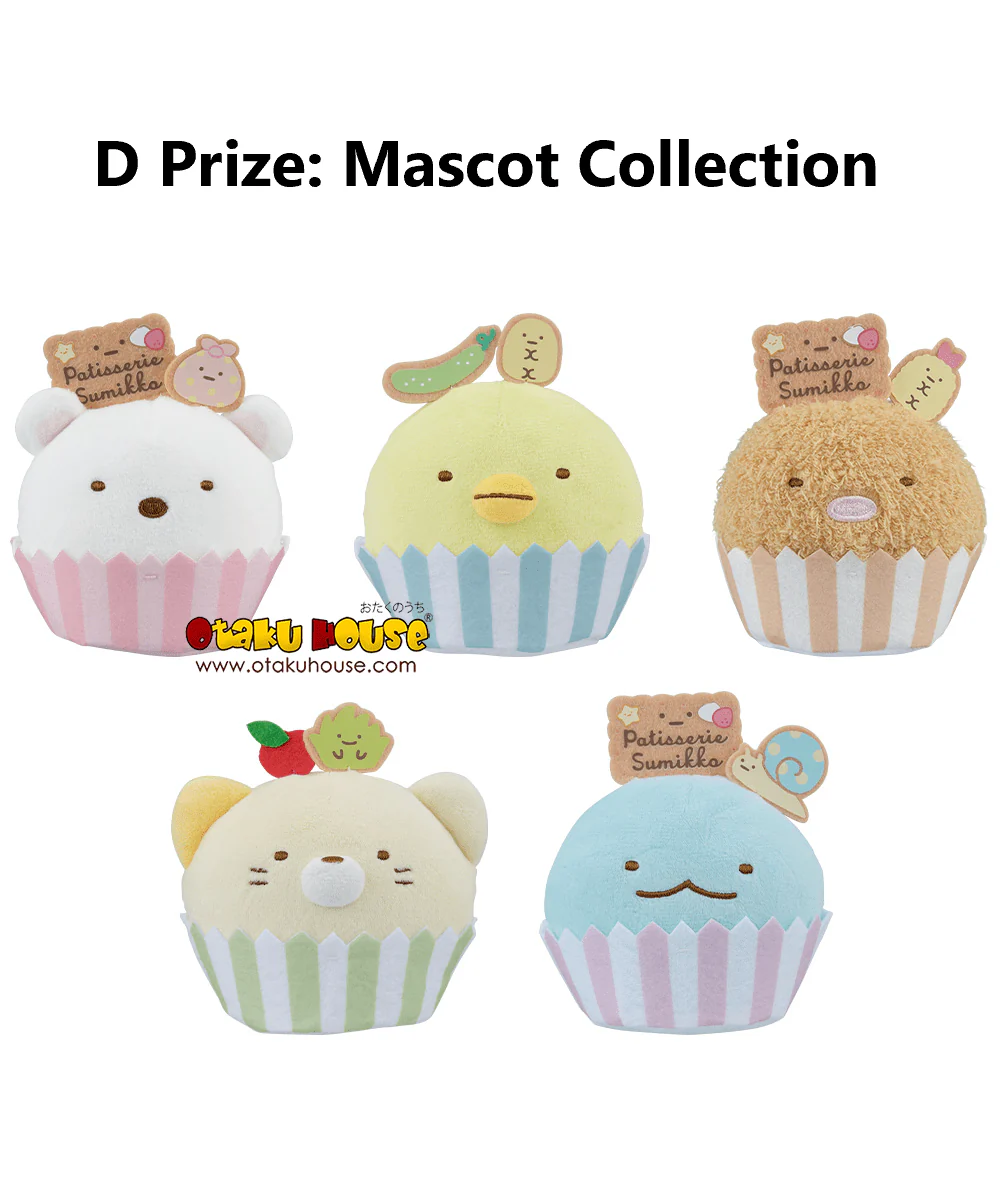 Ichiban Kuji - Sumikkogurashi - Sumikko's Sweets Time - Image 11