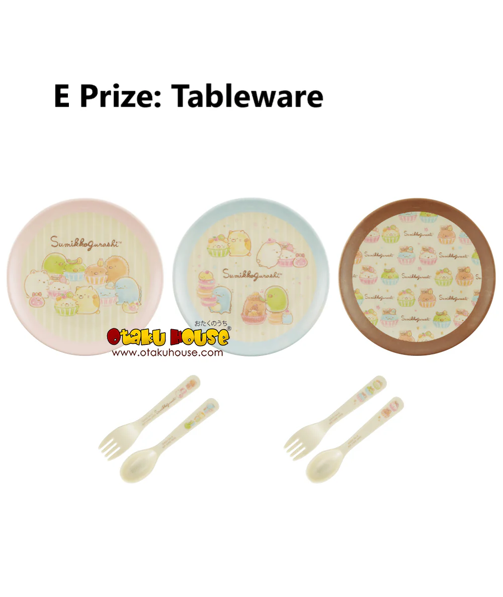 Ichiban Kuji - Sumikkogurashi - Sumikko's Sweets Time - Image 12