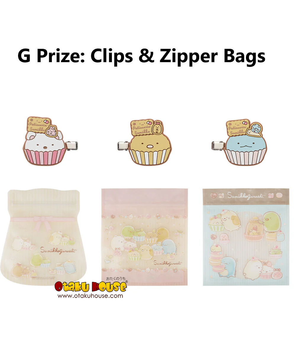 Ichiban Kuji - Sumikkogurashi - Sumikko's Sweets Time - Image 14