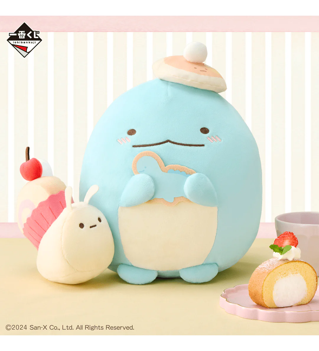 Ichiban Kuji - Sumikkogurashi - Sumikko's Sweets Time - Image 4