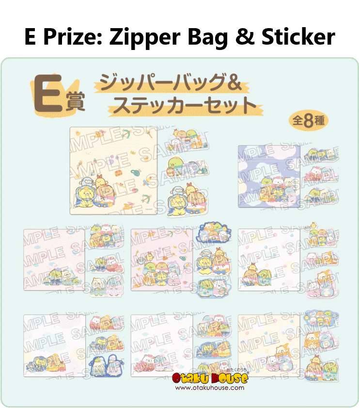 Kuji - Sumikkogurashi the Movie: The Sky Kingdom and the Two Children (Full Set of 66) - Image 6