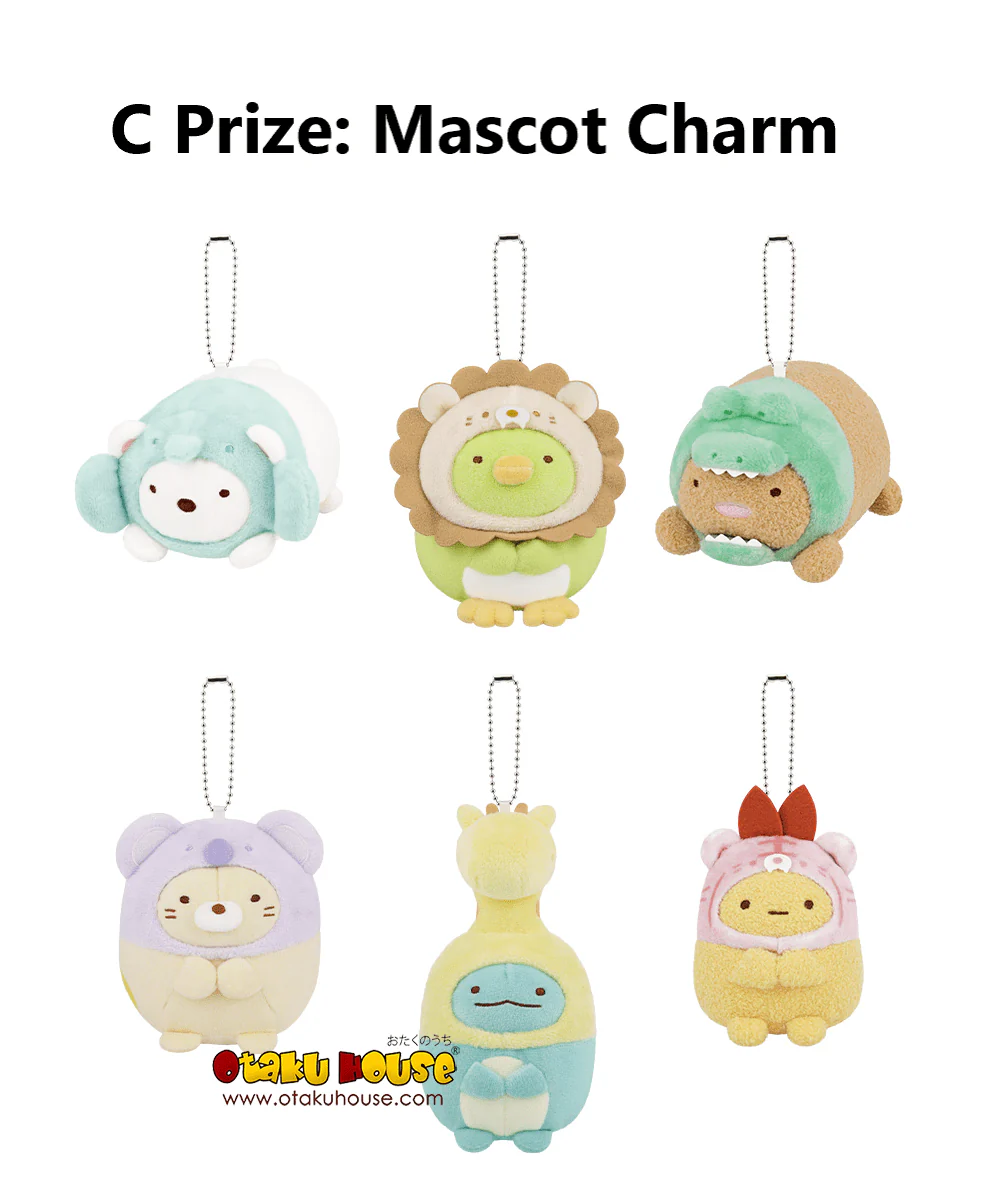 Ichiban Kuji - Sumikkogurashi - Welcome to Night Animal Park - Image 9