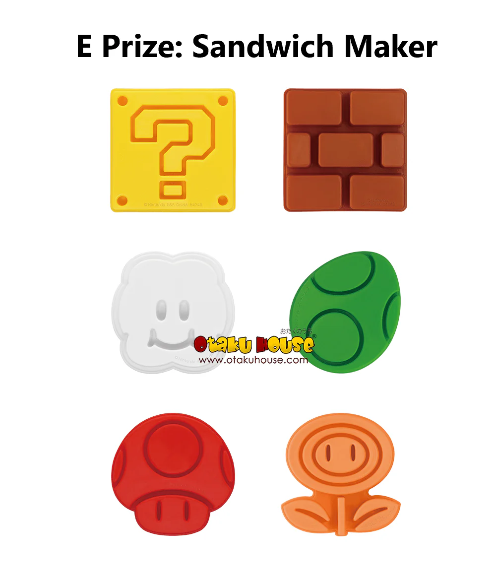 Ichiban Kuji - Super Mario Home Party For Everyone - Image 12