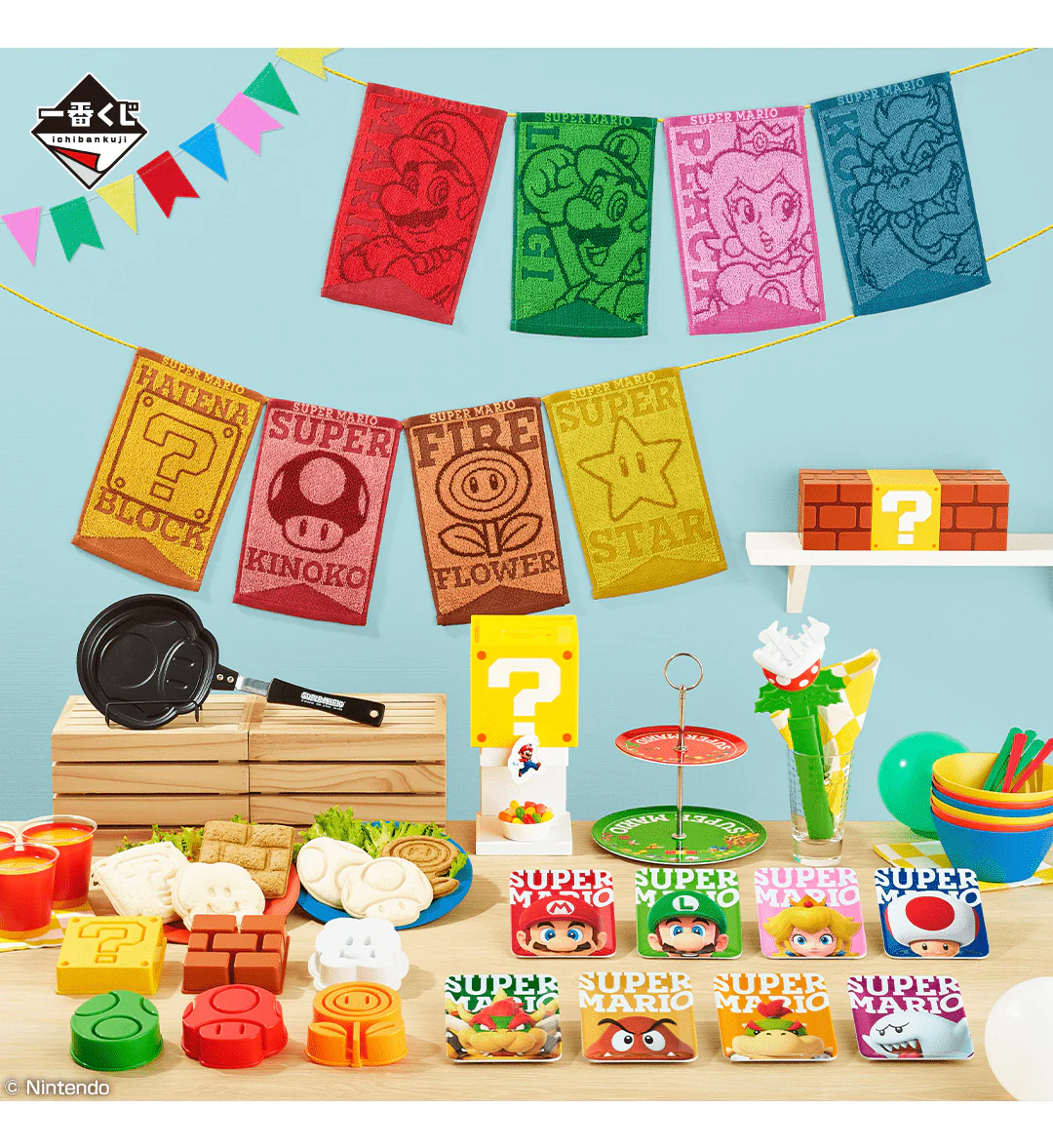 Ichiban Kuji - Super Mario Home Party For Everyone - Image 16