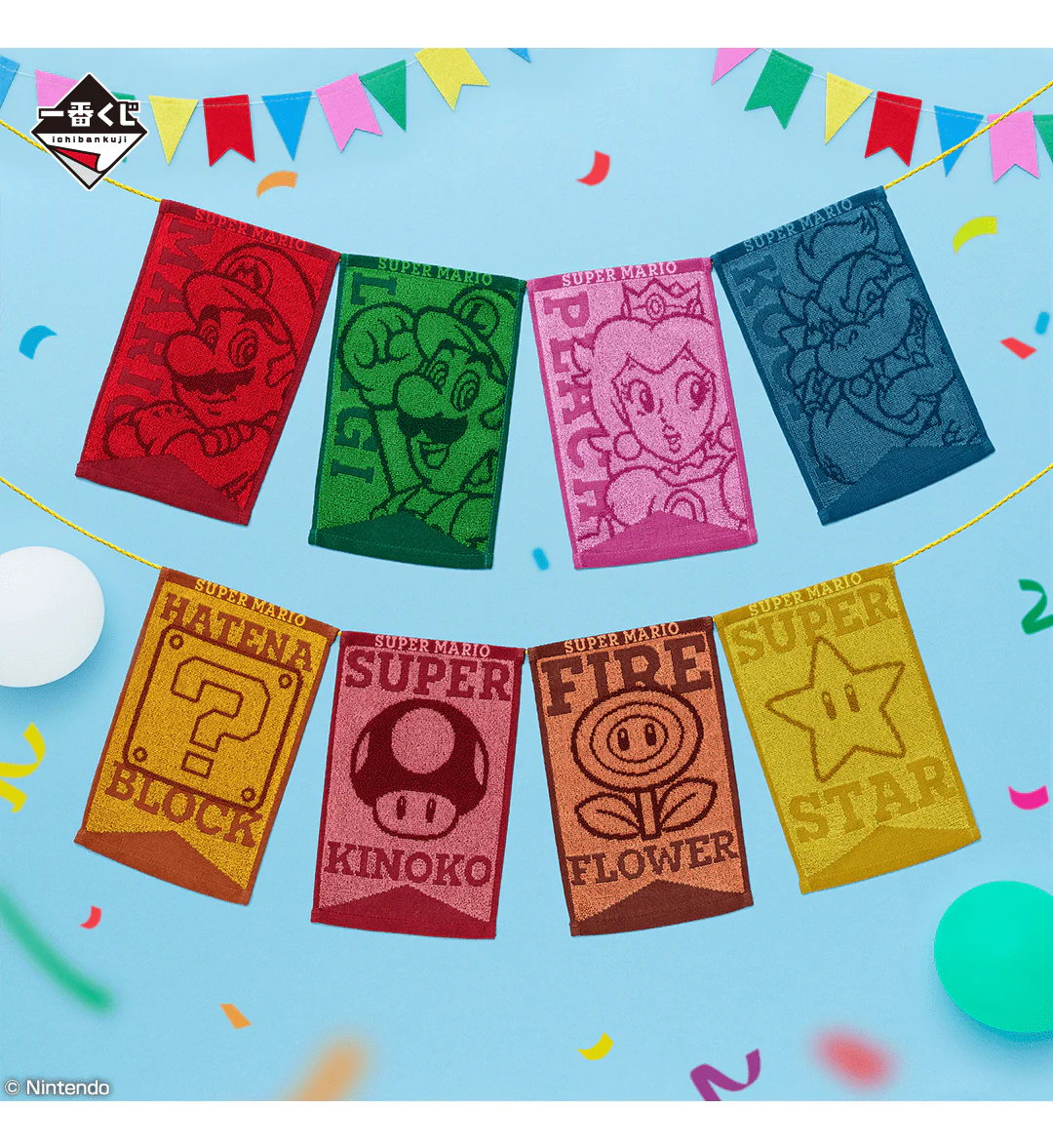Ichiban Kuji - Super Mario Home Party For Everyone - Image 17