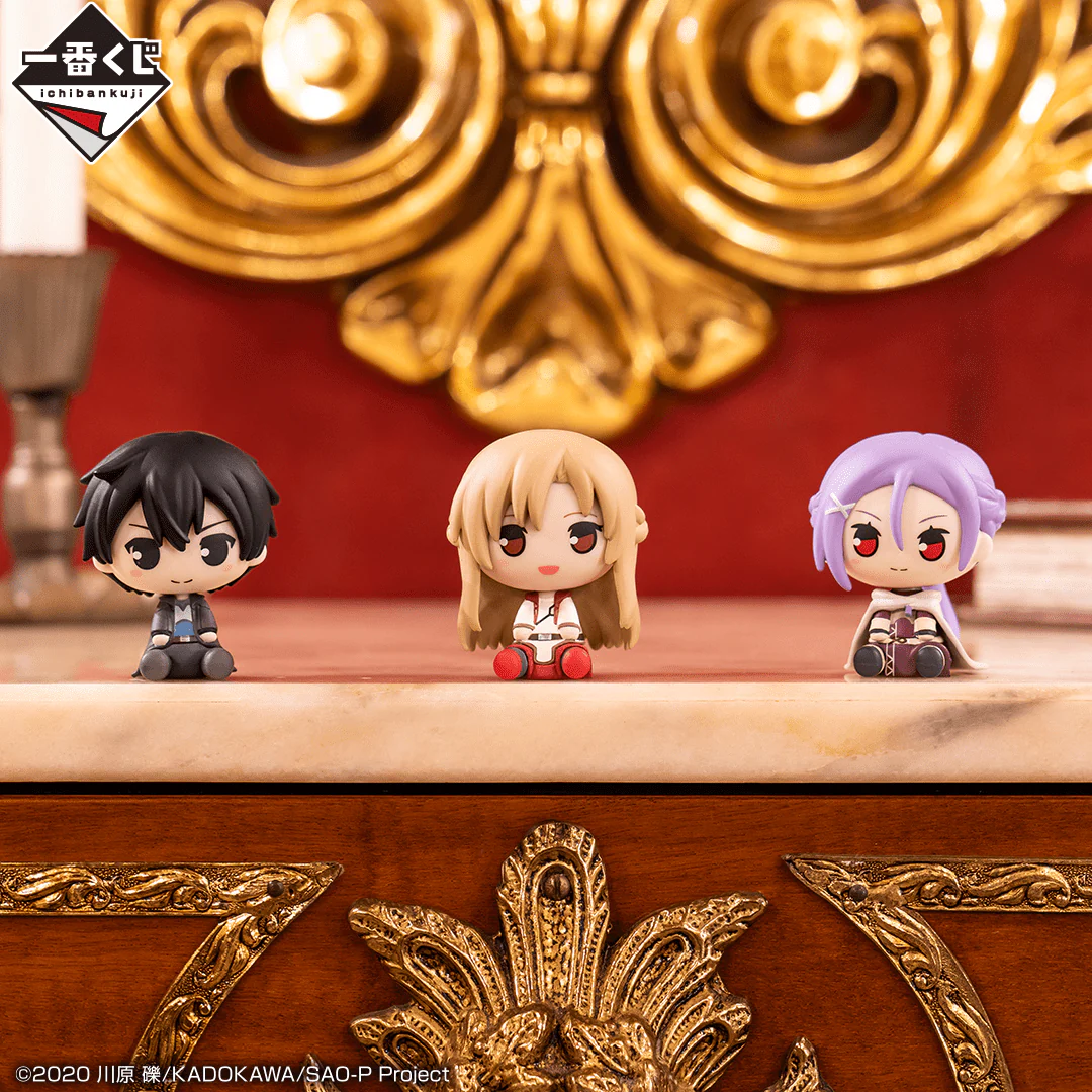 Ichiban Kuji - Sword Art Online 10th Anniversary <br>[FLAT SHIPPING] - Image 15