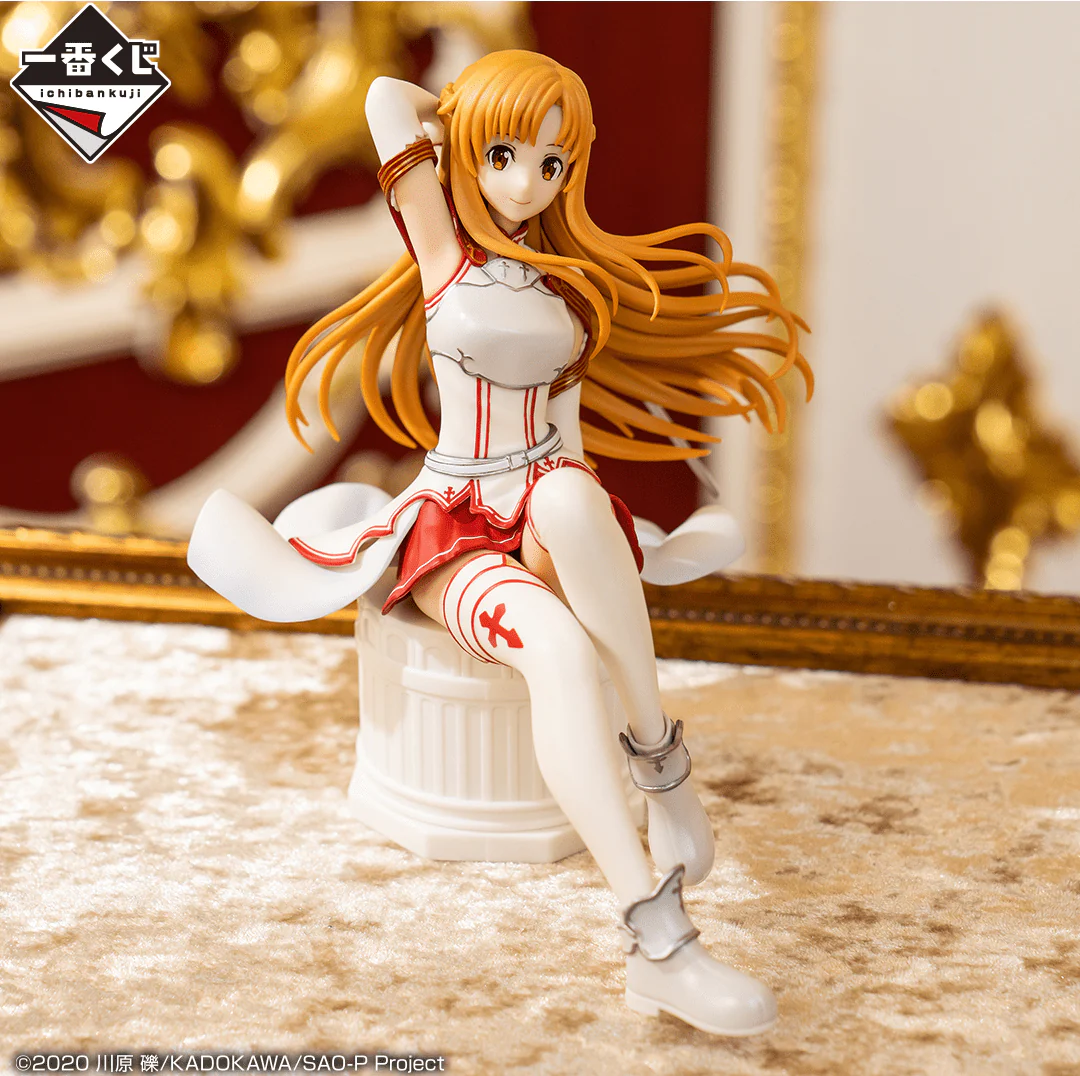 Ichiban Kuji - Sword Art Online 10th Anniversary <br>[FLAT SHIPPING] - Image 2