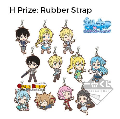 Ichiban Kuji - Sword Art Online Alicization - Image 10