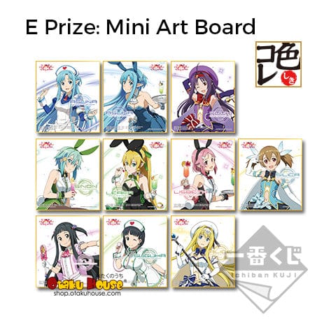 Ichiban Kuji - Sword Art Online GAME PROJECT 5th Anniversary Part 1 - Image 7