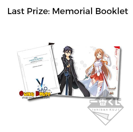 Ichiban Kuji - Sword Art Online GAME PROJECT 5th Anniversary Part 3 - Image 9