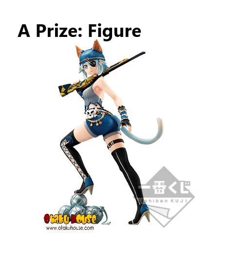 Ichiban Kuji - Sword Art Online - Memory Defrag Part 1 - Image 2