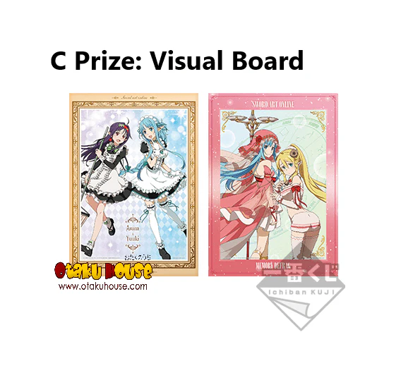 Ichiban Kuji - Sword Art Online - Memory Defrag Part 1 - Image 4