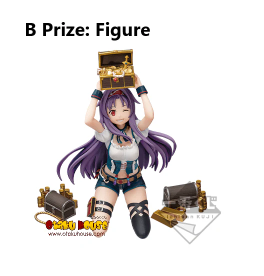 Ichiban Kuji - Sword Art Online - Memory Defrag Part 2 - Image 3