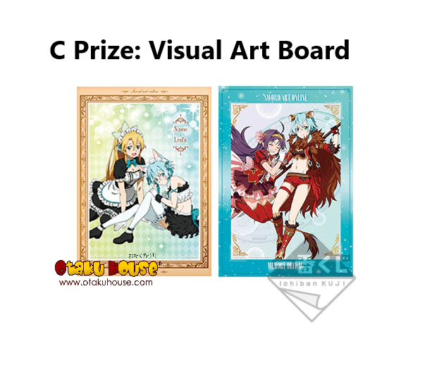 Ichiban Kuji - Sword Art Online - Memory Defrag Part 2 - Image 4