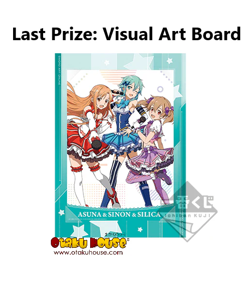 Ichiban Kuji - Sword Art Online - Memory Defrag Part 2 - Image 8