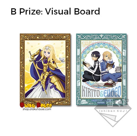Ichiban Kuji - Sword Art Online Project Alicization - Image 3