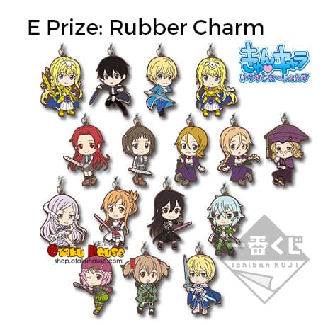 Ichiban Kuji - Sword Art Online Project Alicization - Image 6