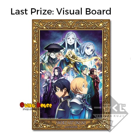 Ichiban Kuji - Sword Art Online Project Alicization - Image 7
