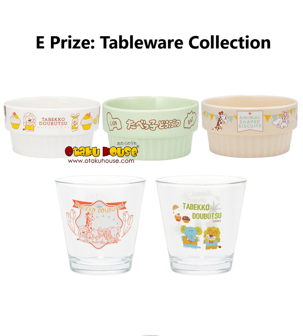 Ichiban Kuji - Tabekko Animal - Tabekko Picnic Time - Image 12