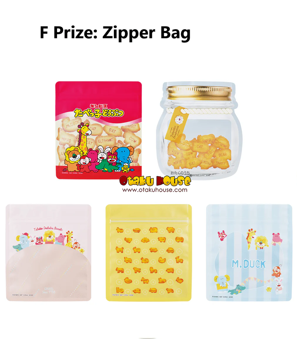 Ichiban Kuji - Tabekko Animal - Tabekko Picnic Time - Image 13