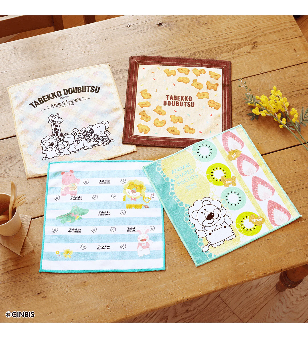 Ichiban Kuji - Tabekko Animal - Tabekko Picnic Time - Image 17