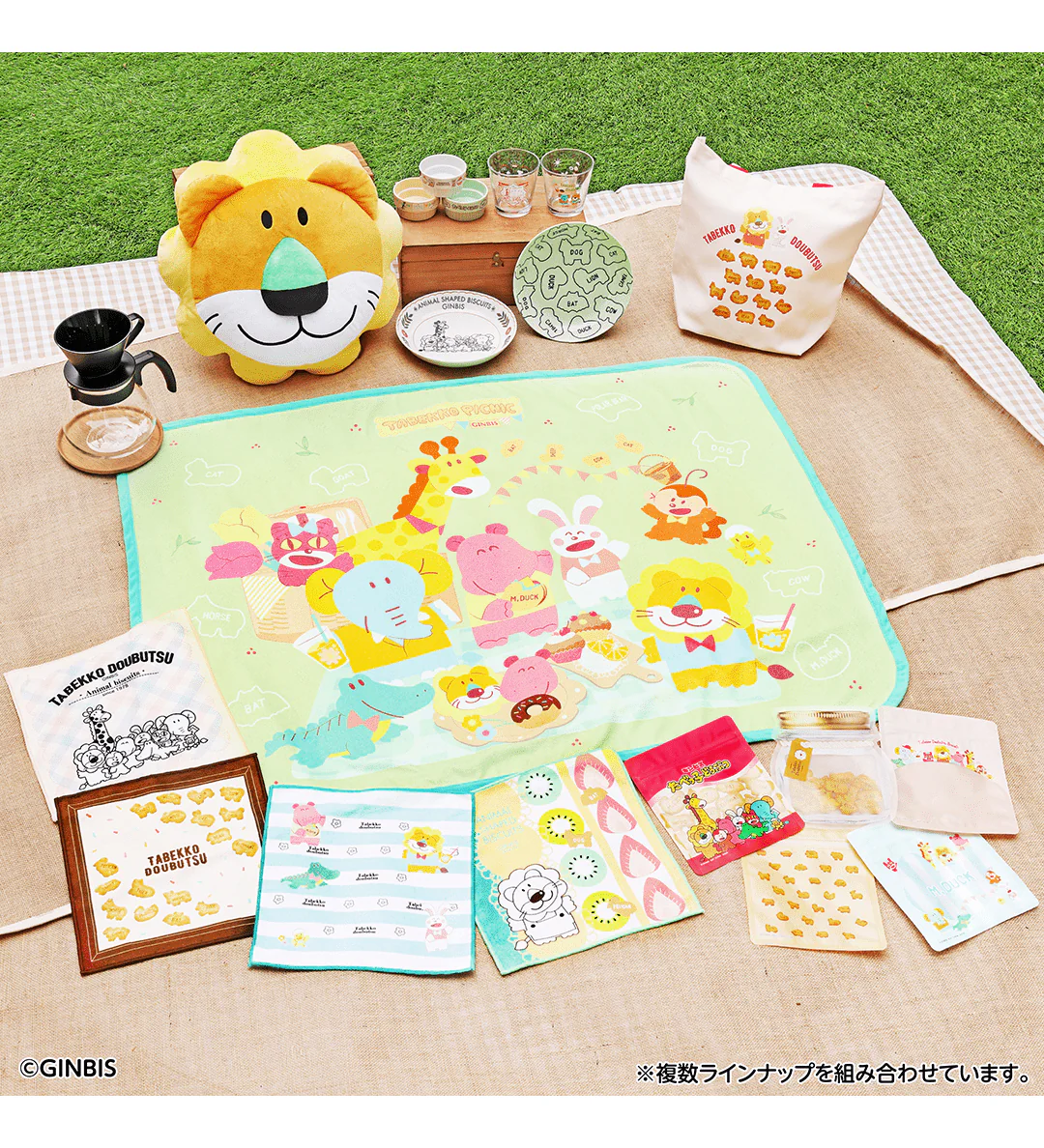 Ichiban Kuji - Tabekko Animal - Tabekko Picnic Time - Image 19