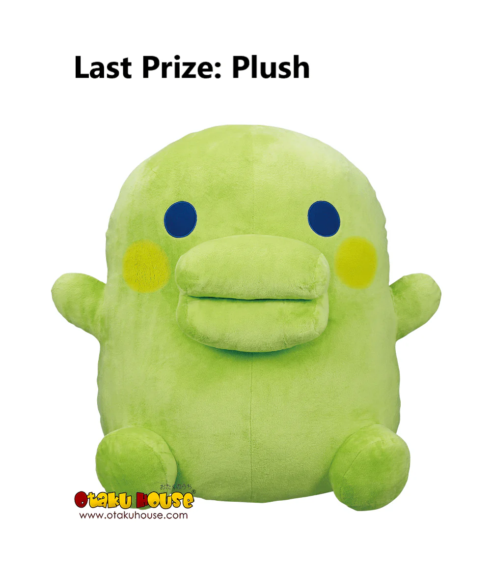 Ichiban Kuji - Tamagotchi - Congratulations On Another Collaboration! - Image 14