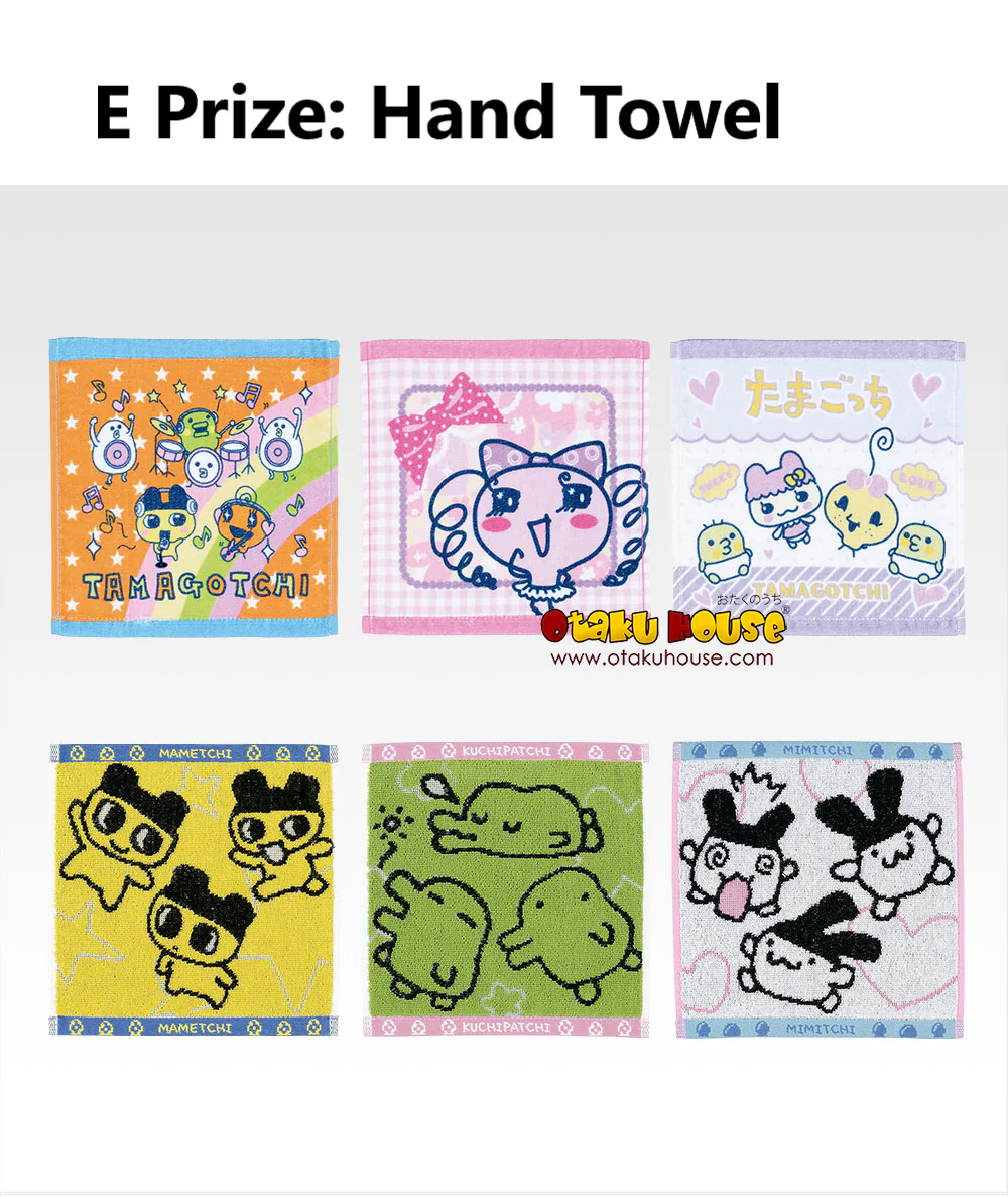 Ichiban Kuji - Tamagotchi Fourth - Rooms and Tamagotchi in Those Days - Image 12