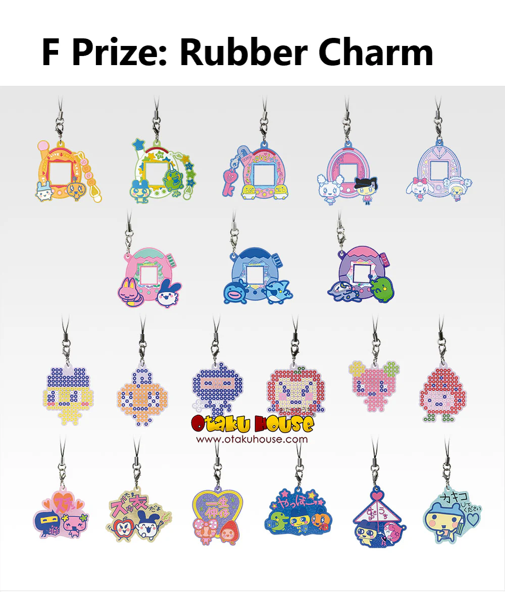 Ichiban Kuji - Tamagotchi Fourth - Rooms and Tamagotchi in Those Days - Image 13