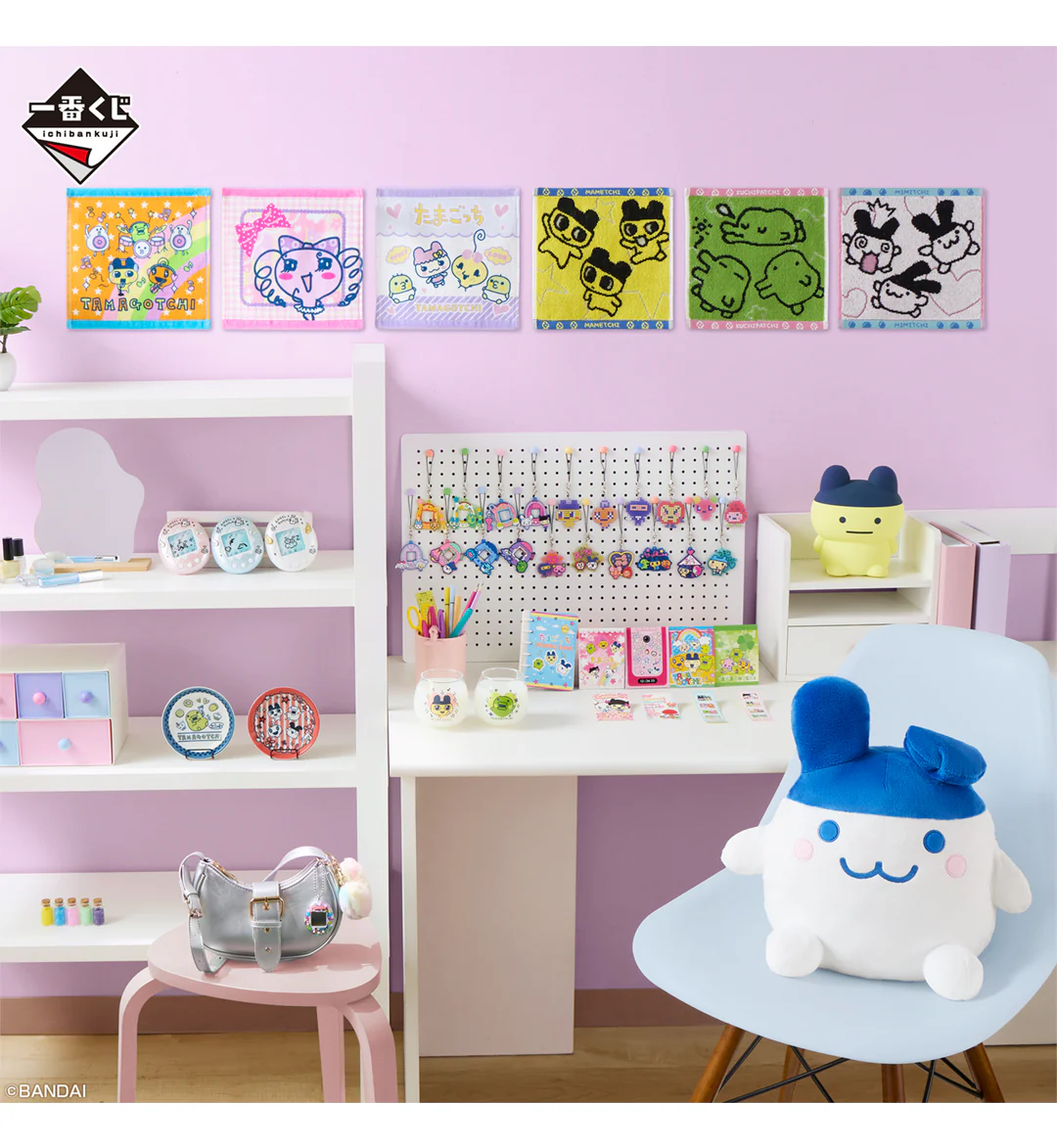 Ichiban Kuji - Tamagotchi Fourth - Rooms and Tamagotchi in Those Days - Image 3