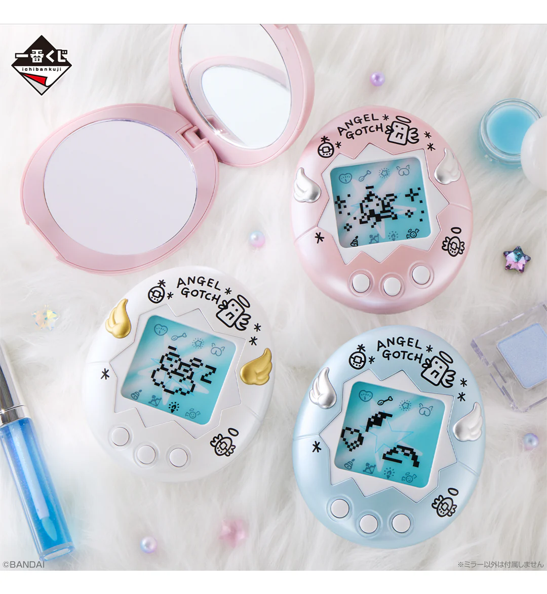 Ichiban Kuji - Tamagotchi Fourth - Rooms and Tamagotchi in Those Days - Image 5