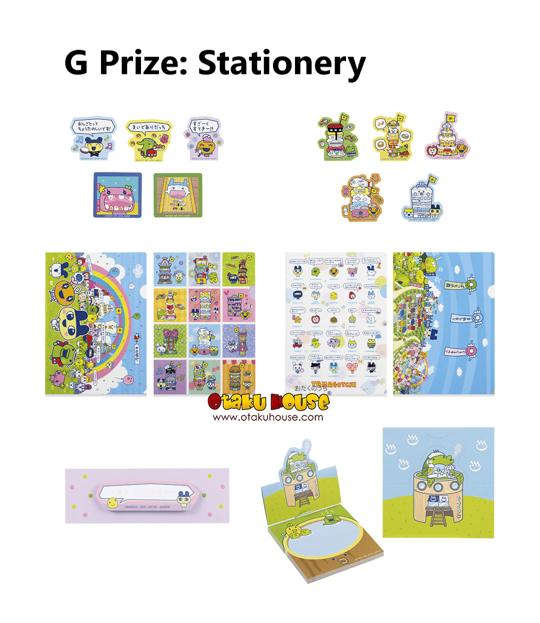 Ichiban Kuji - Tamagotchi's Puchi Puchi Omisetchi - Image 13