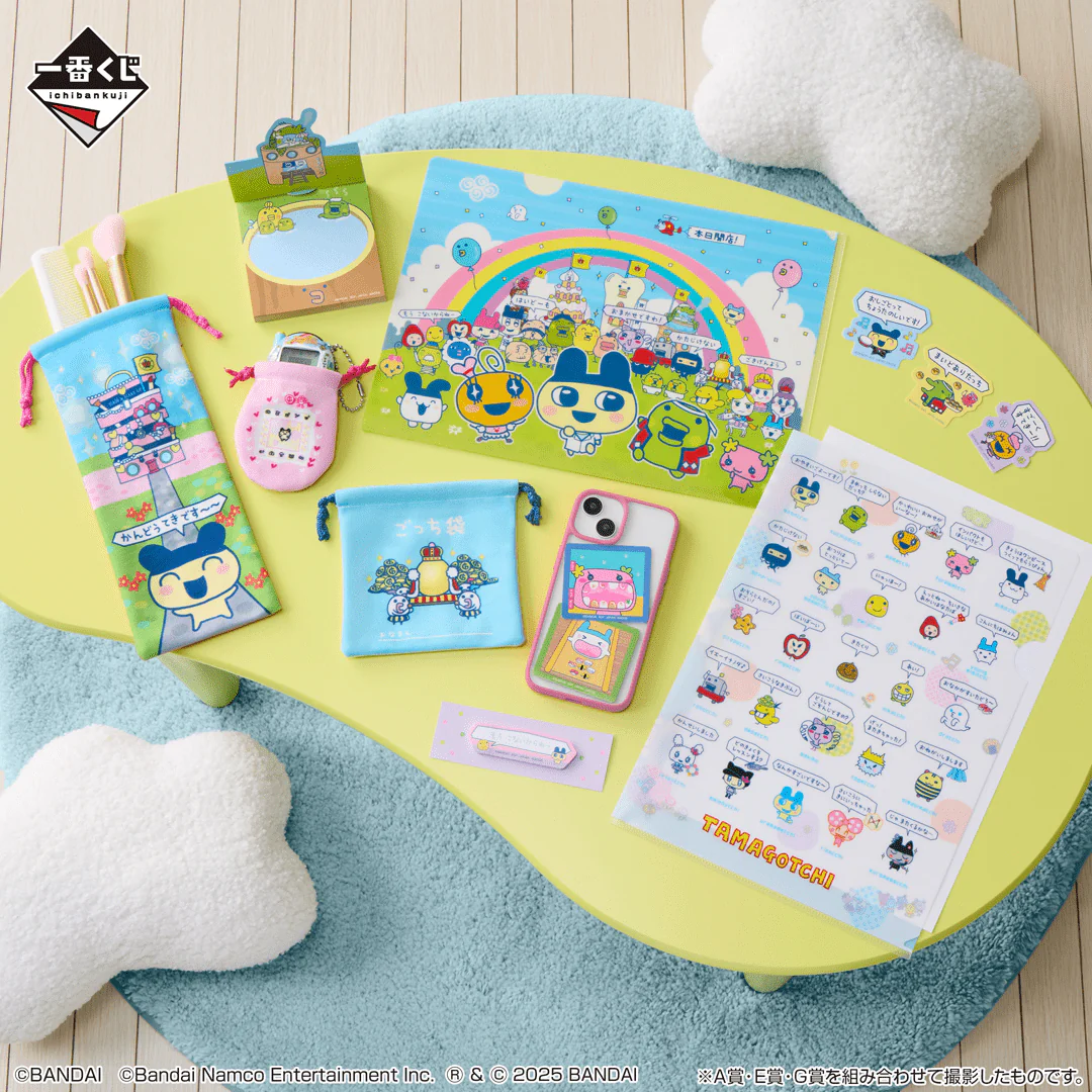 Ichiban Kuji - Tamagotchi's Puchi Puchi Omisetchi - Image 15